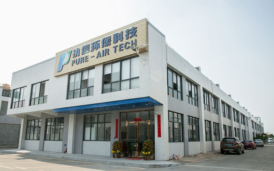 長江源
